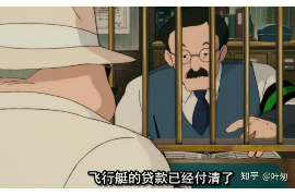 哈巴河哈巴河专业催债公司的催债流程和方法